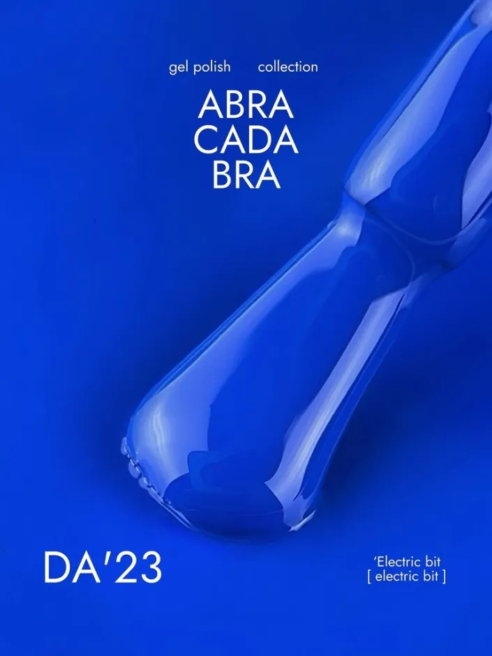 DA23 Esmalte Semipermanente Electric Bit, 14ml — Photo 2