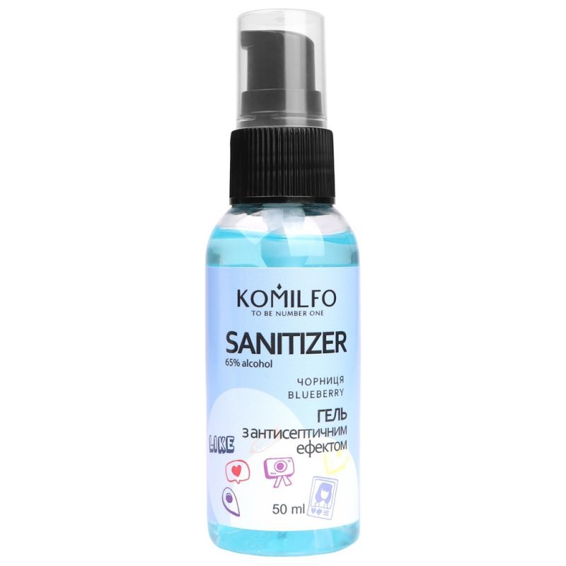 Komilfo Sanitizer de Gel Arándano, 50ml — Photo 2