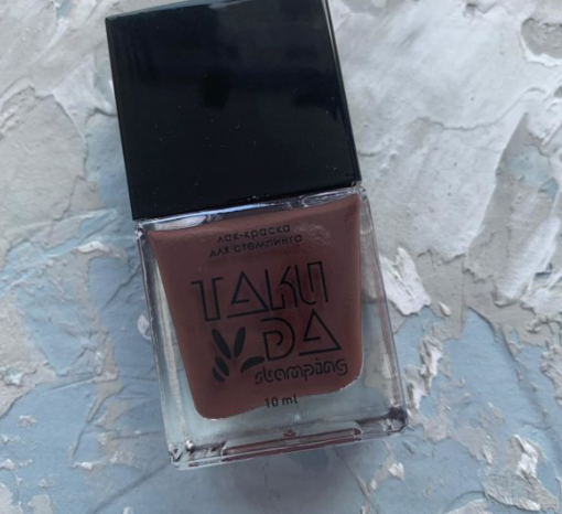 Esmaltes para estampar TakiDa 28, 10ml — Photo 2