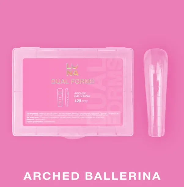 Luna Dual Forms Arched Ballerina — Photo 2