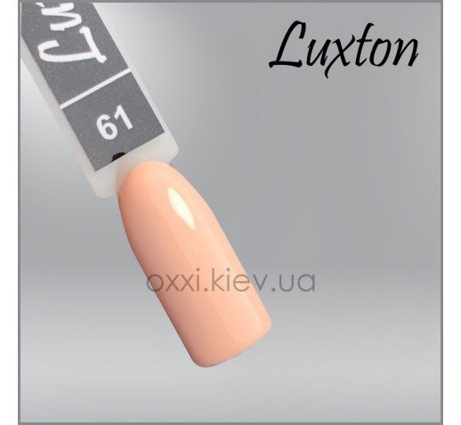 LUXTON esmalte semipermanente N61, 10 ml — Photo 2