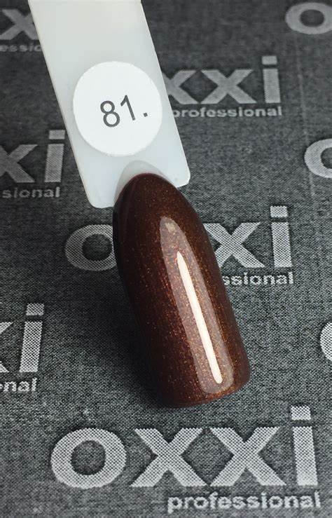 OXXI esmalte semipermanente N81, 10 ml — Photo 2