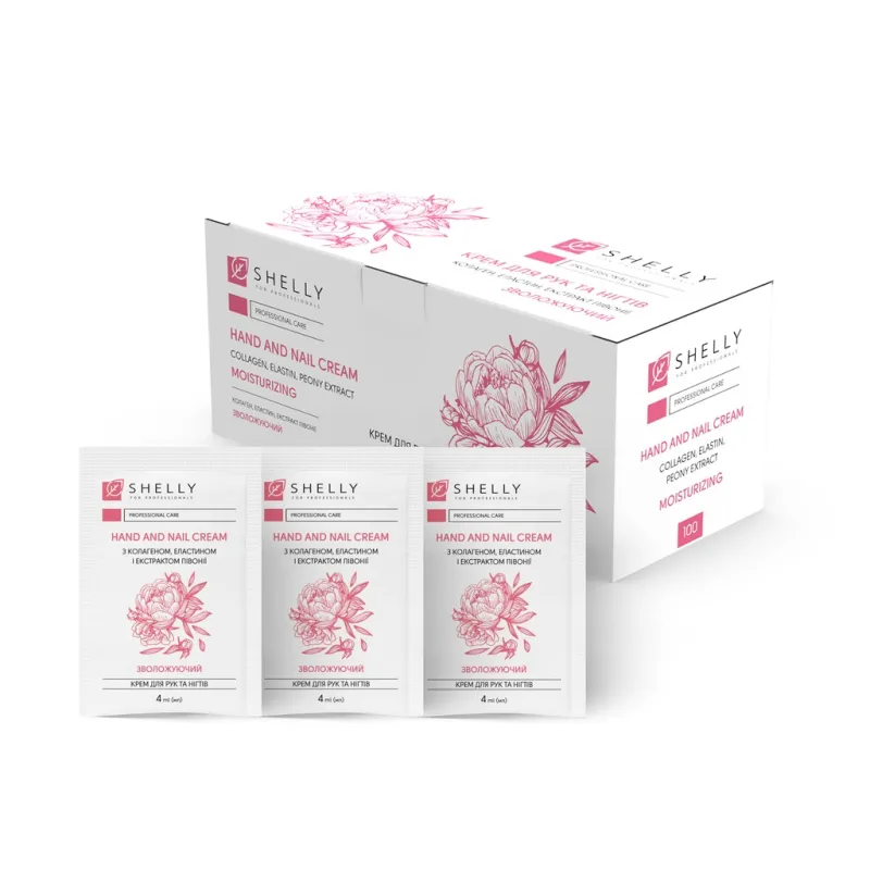 Shelly Cream for hands and nails with collagen, elastin and peony extract, 4 ml x 100 pcs. — Photo 2