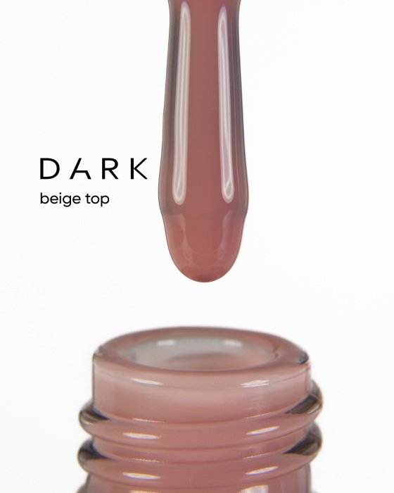 Dark by Rior Beige Top, 10ml — Photo 2