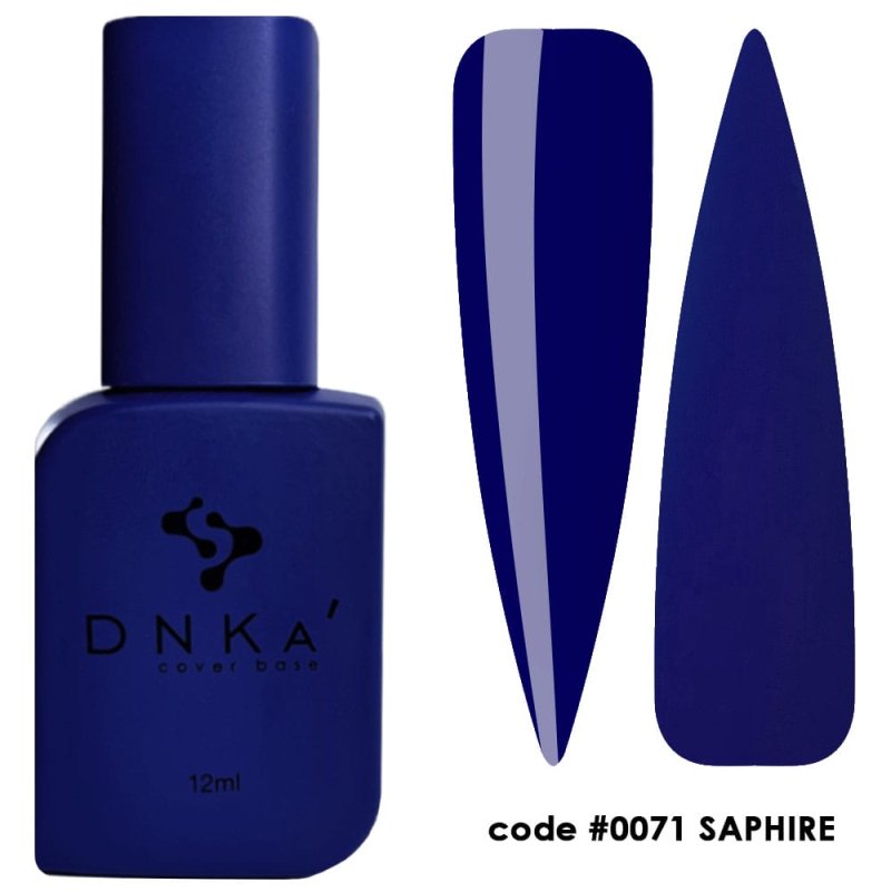 DNKa Cover Base 0071 Saphire 12 ml — Photo 2