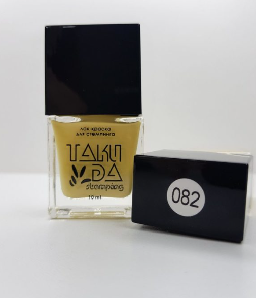 Esmaltes para estampar TakiDa 82, 10ml — Photo 2