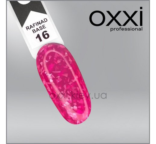 OXXI Rafinad base N16, 15 ml — Photo 2