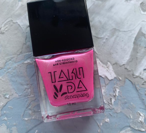 Esmaltes para estampar TakiDa 30, 10ml — Photo 2