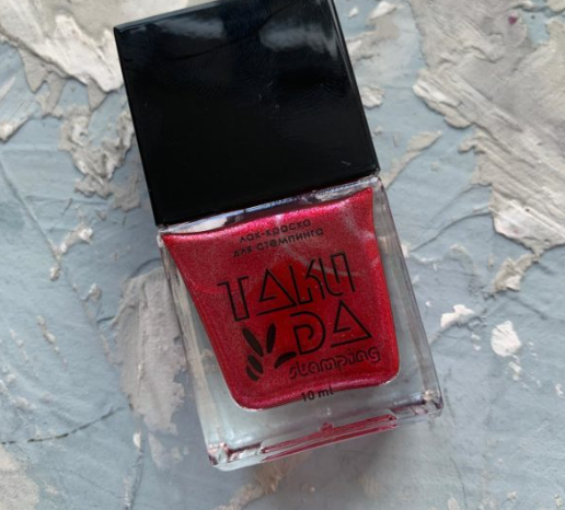 Esmaltes para estampar TakiDa 63, 10ml — Photo 2