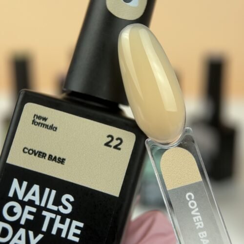 NAILSOFTHEDAY Cover base 22, 10ml new formula — Photo 2