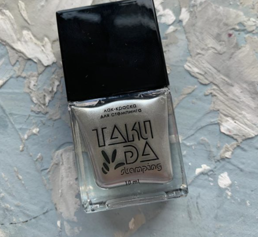 Esmaltes para estampar TakiDa 45, 10ml — Photo 2