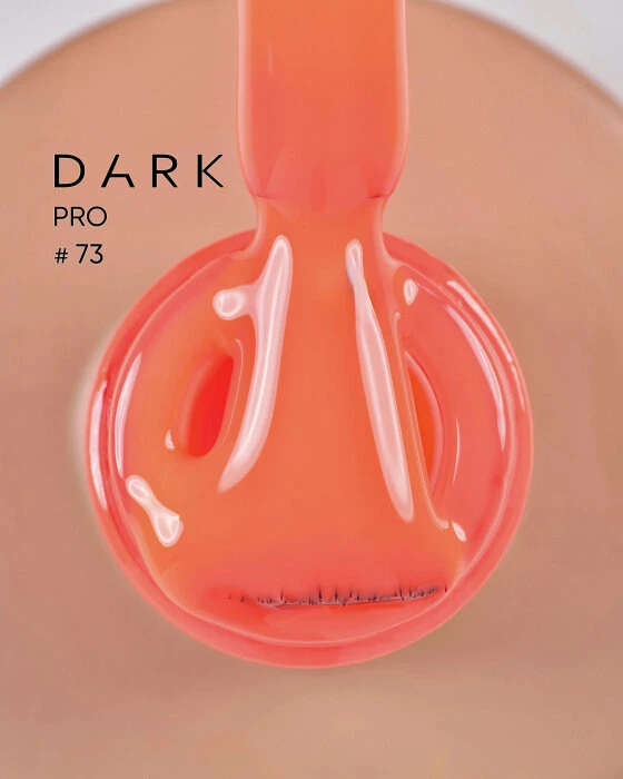 Dark by Rior PRO Base 73, 15ml — Photo 2