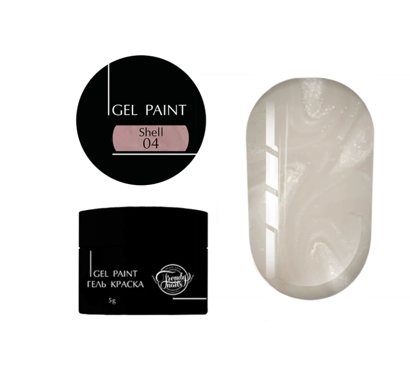 Trendy Nails Gel Paint Shell 04, 5g — Photo 2