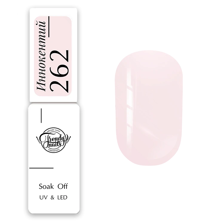 Trendy Nails Esmalte Semipermanente 262(translucido), 8ml — Photo 2