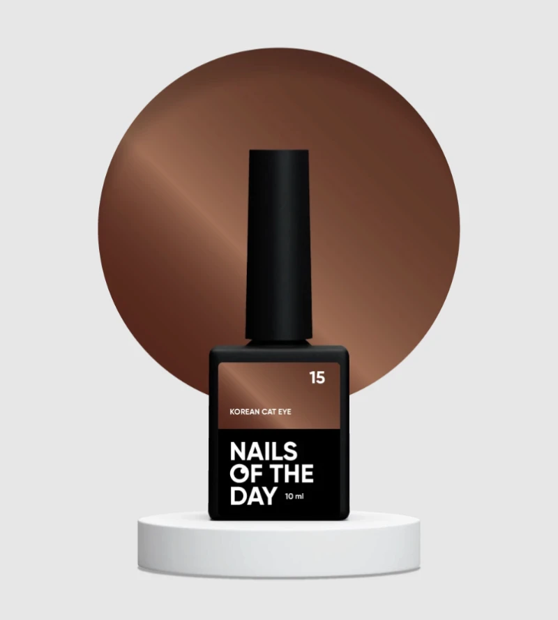 Nailsoftheday Korean cat eye 15, 10ml — Photo 2