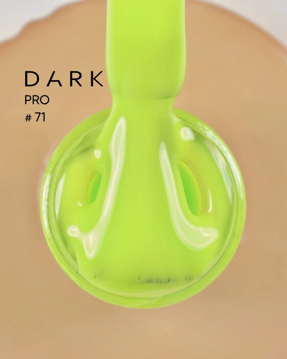 Dark by Rior PRO Base 71, 15ml — Photo 2