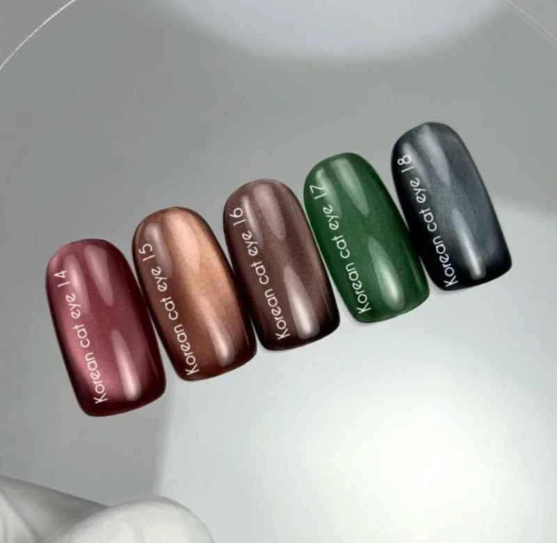 Nailsoftheday Korean cat eye 15, 10ml — Photo 3
