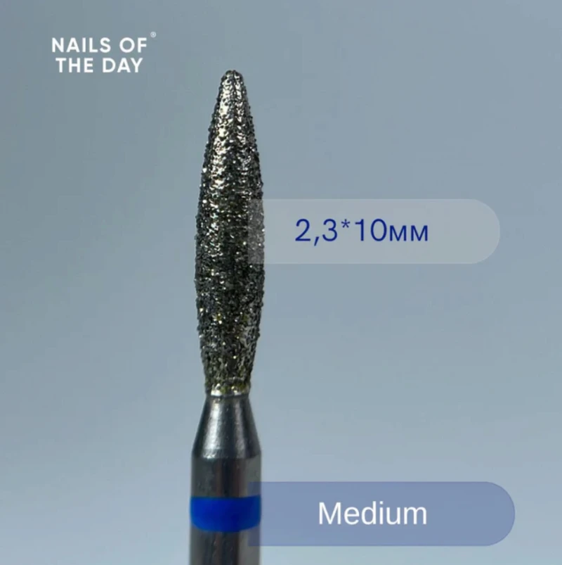 Nailsoftheday Fresa diamante en forma de llama, azul 2,3*10 mm — Photo 2