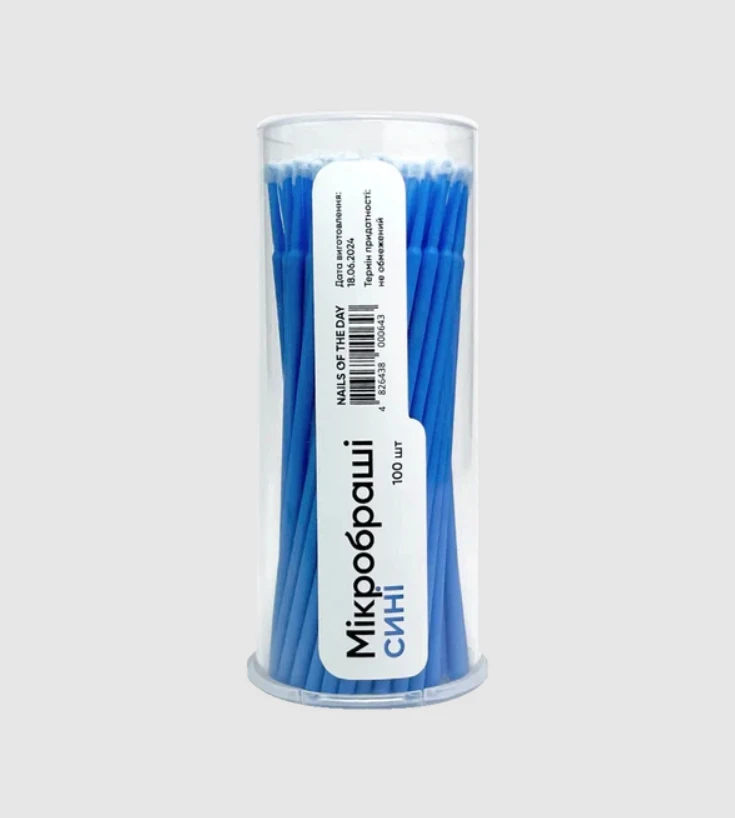 NAILSOFTHEDAY Microcepillos azul, 100 unidades — Photo 2