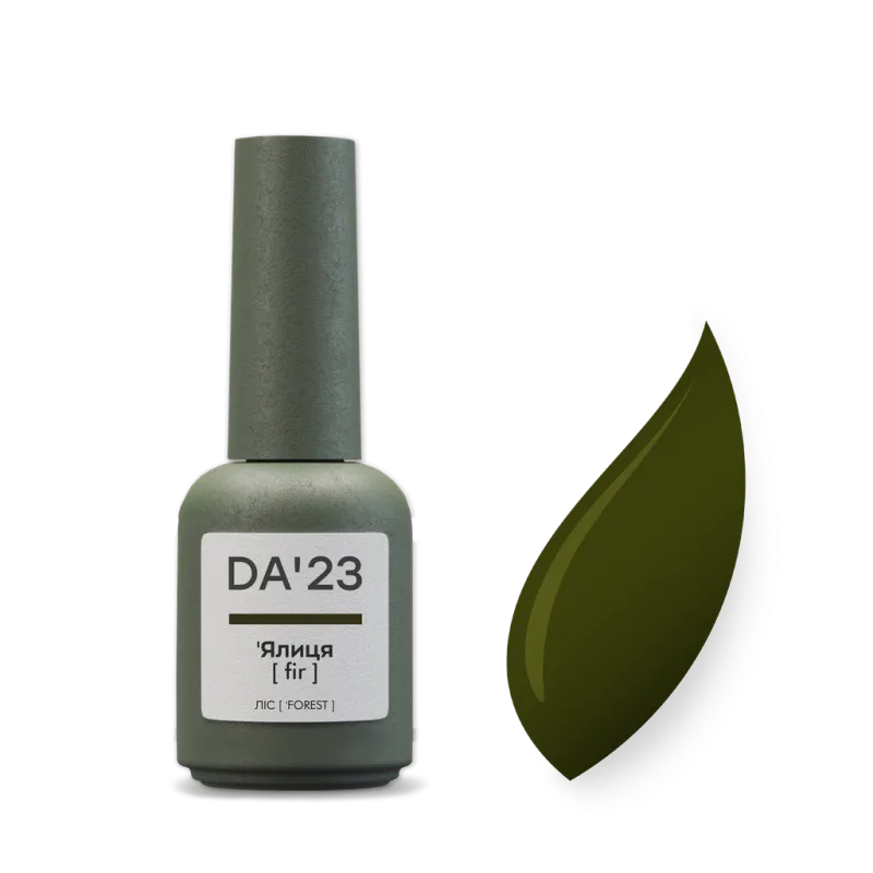 DA23 Esmalte Semipermanente Fir, 8ml — Photo 2