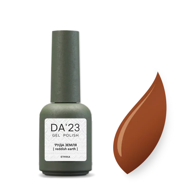 DA23 Esmalte Semipermanente 81 Reddish Earth, 8ml — Photo 2