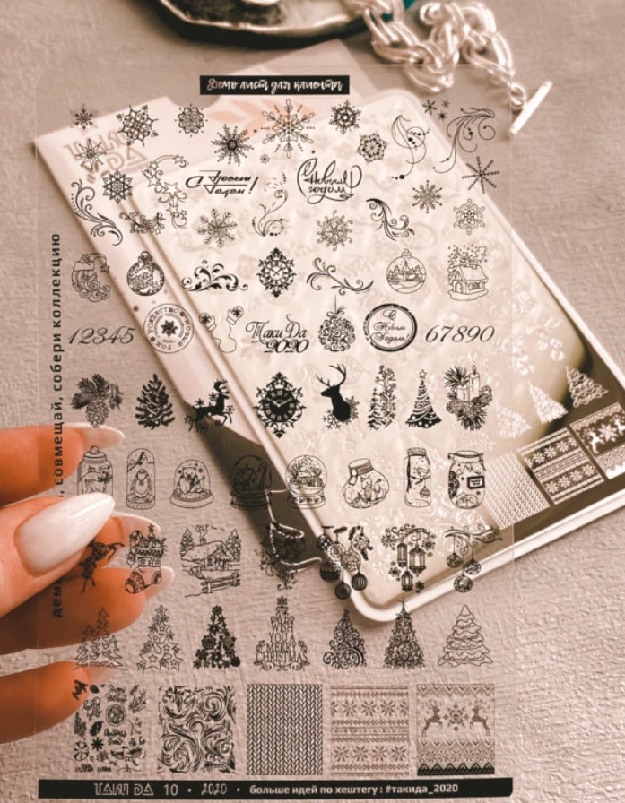 Placa para Estampar TakiDa con Demo hoja, 10 — Photo 3