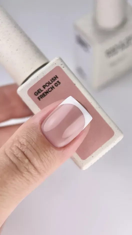 Nailsoftheday de Esmaltes Semipermanentes French Coleccion (4 unds) — Photo 7
