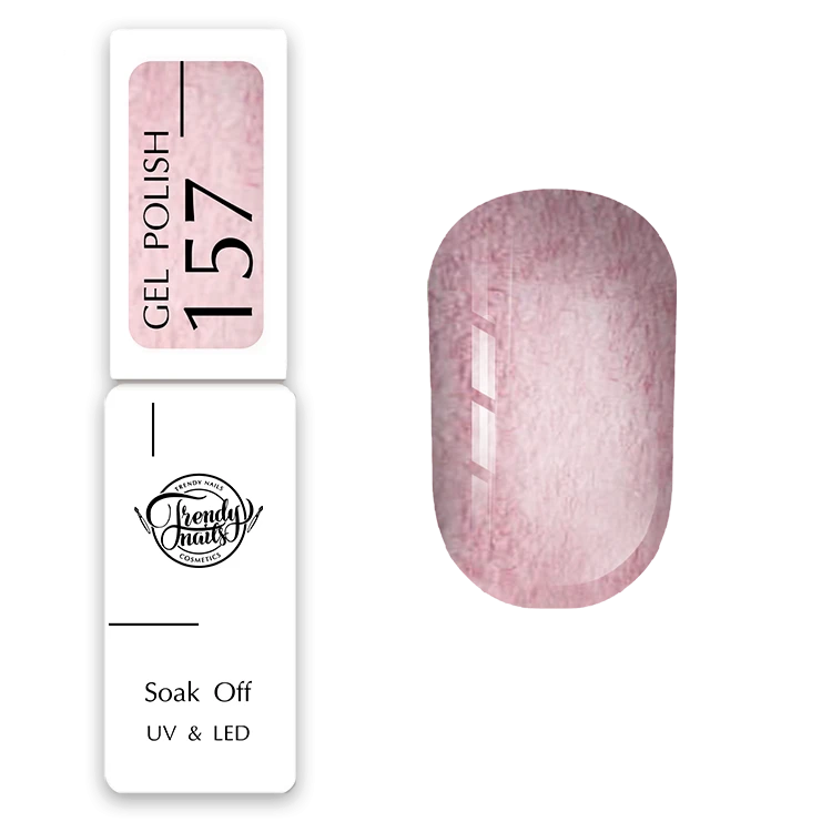 Trendy Nails Wool Esmalte Semipermanente 157, 8ml — Photo 2