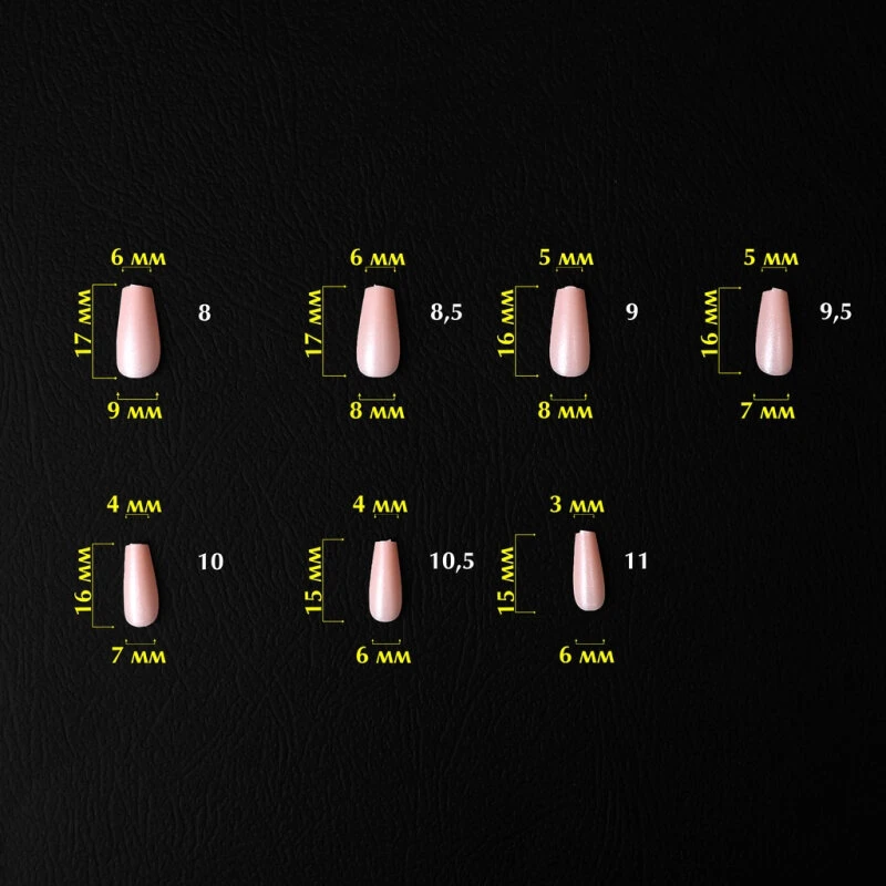 Komilfo SoFast Nail Forms Nude Ballerina Short, 300 шт — Photo 4