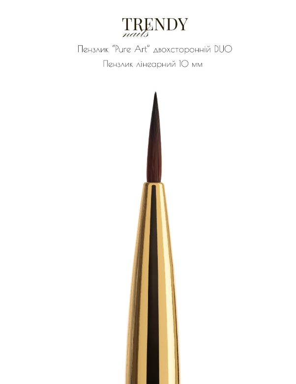 Trendy Nails Pincel "Pure Art" Duo — Photo 4