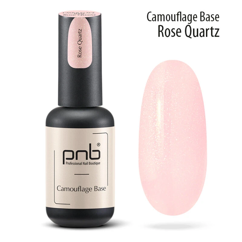 PNB Camouflage Base Rose Quartz, 8ml — Photo 2