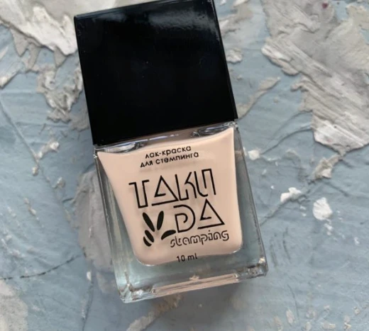 Esmaltes para estampar TakiDa 66, 10ml — Photo 2