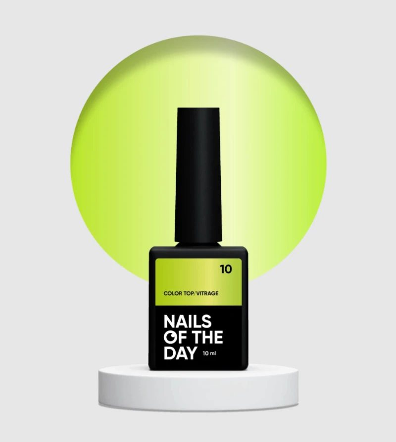 NAILSOFTHEDAY Color Top 10 Vitrage, 10ml — Photo 2