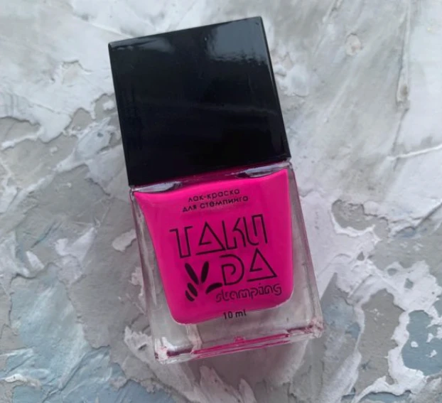 Esmaltes para estampar TakiDa 05, 10ml — Photo 2