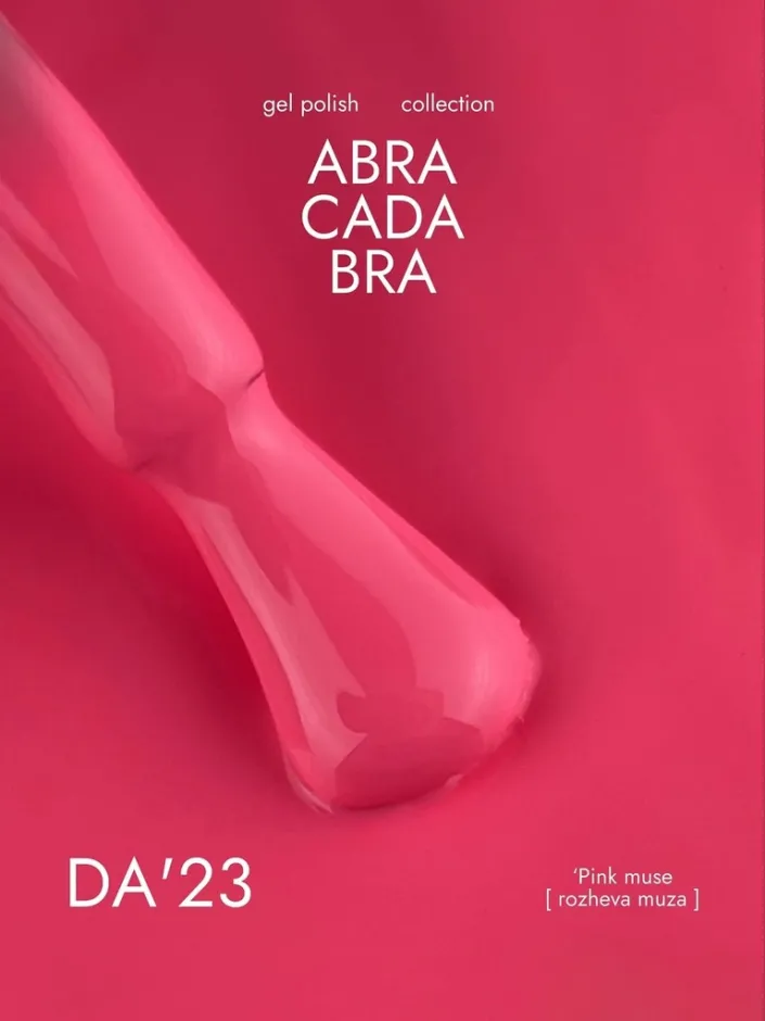 DA23 Esmalte Semipermanente Pink Muse, 8ml — Photo 2
