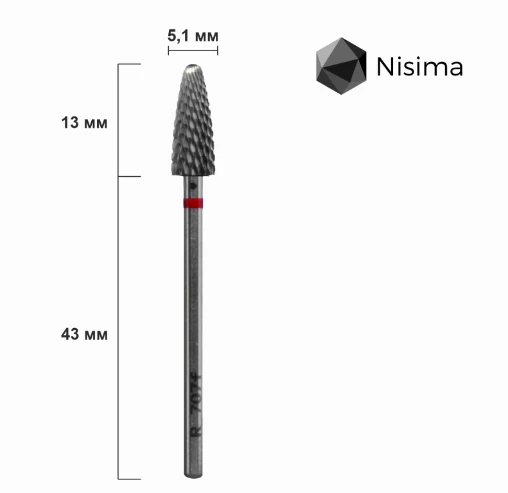 Nisima , fresa de carburo para ZURDOS, L707fk, rojo — Photo 2