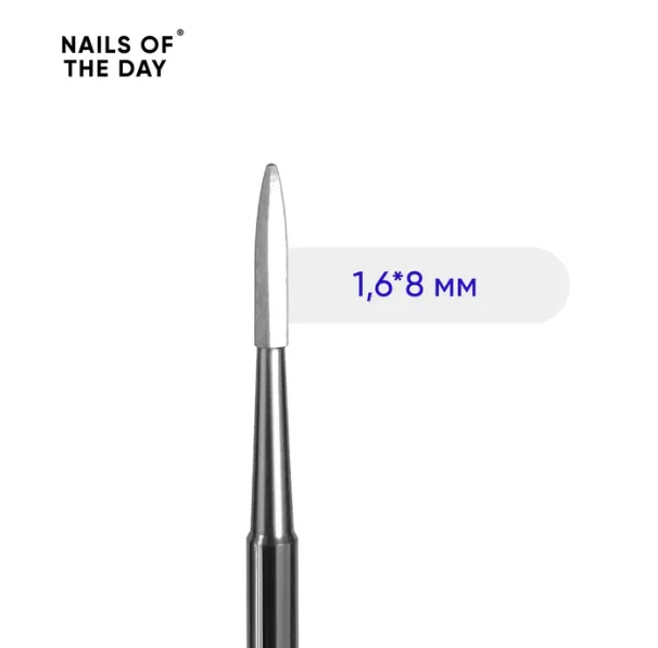 Nailsoftheday Fresa Segura, 1.6 x 8mm — Photo 2