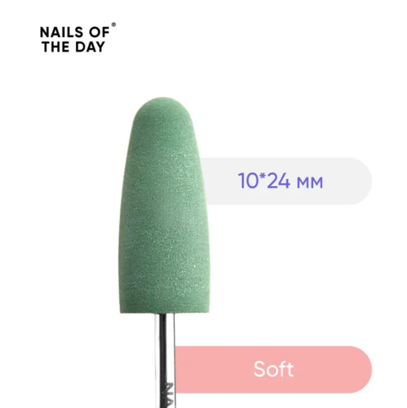 NAILSOFTHEDAY Silicone pulidor Verde, Soft tamaño 10*24 mm — Photo 2