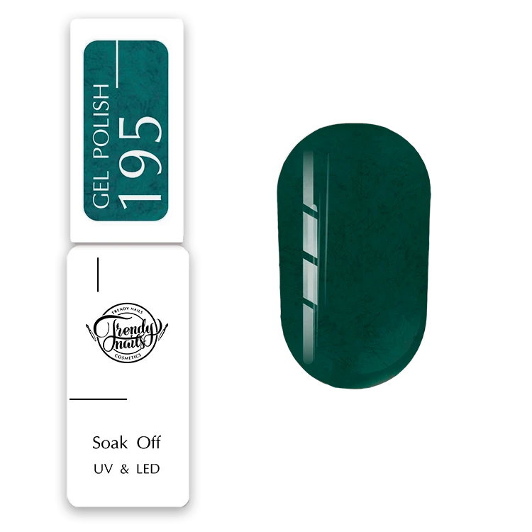 Trendy Nails Wool Esmalte Semipermanente 195, 8ml — Photo 2