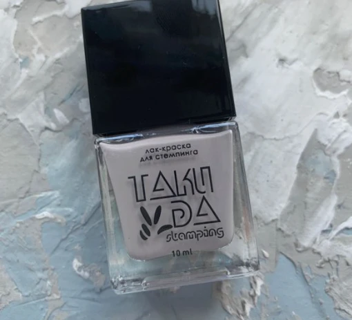 Esmaltes para estampar TakiDa 15, 10ml — Photo 2