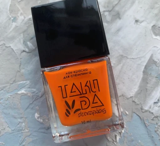 Esmaltes para estampar TakiDa 22, 10ml — Photo 2