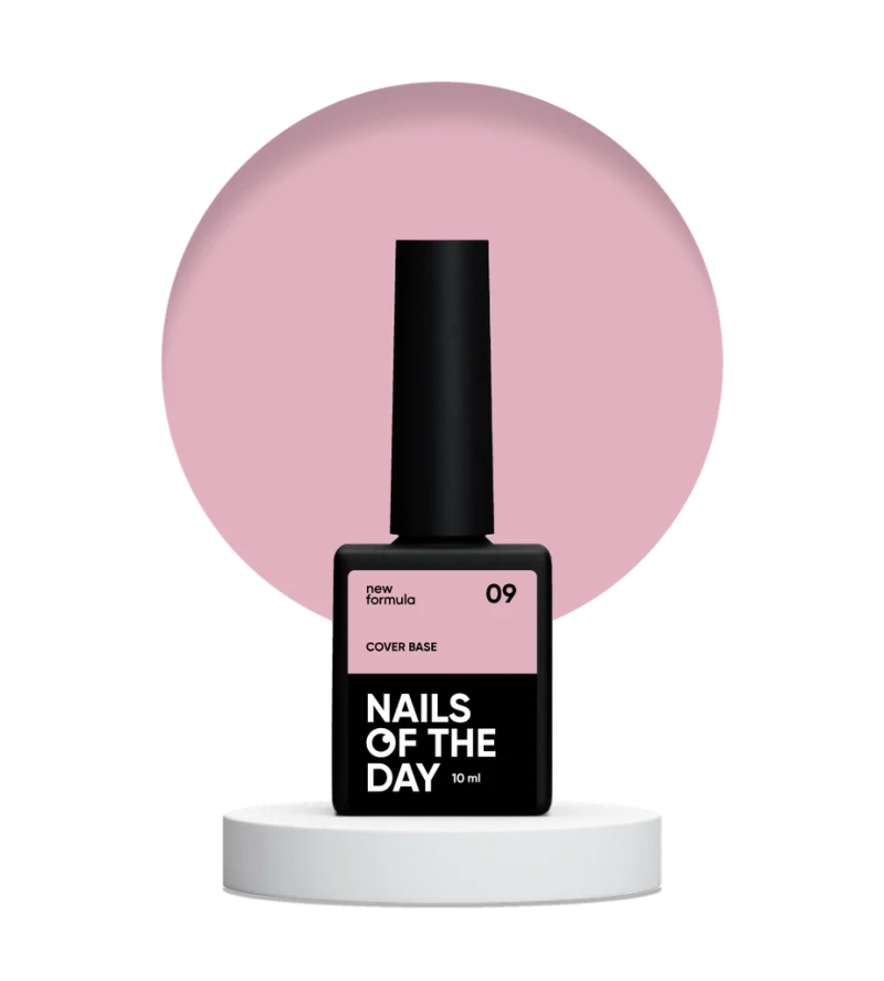 NAILSOFTHEDAY Cover base 09, 10 ml new formula — Photo 4