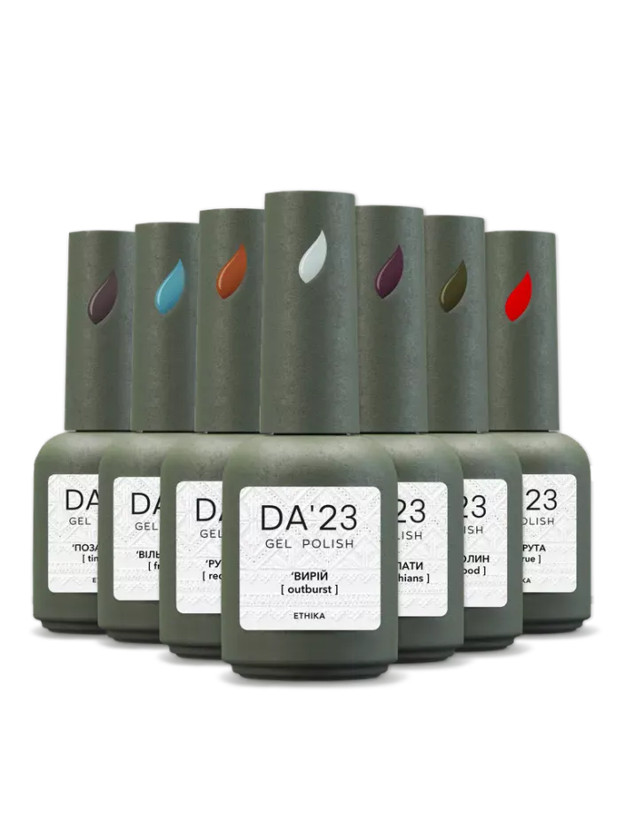 DA23 Coleccion Ethnica (7 Esmaltes Semipermanente), 8ml — Photo 2