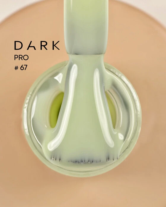 Dark by Rior PRO Base 67, 15ml — Photo 2