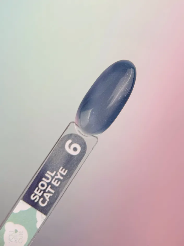 YOUARECUTE Esmalte Semipermanente Seoul Cat Eye 06, 5ml — Photo 4
