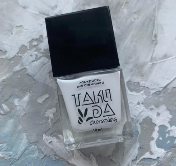 Esmaltes para estampar TakiDa 02, 10ml — Photo 2