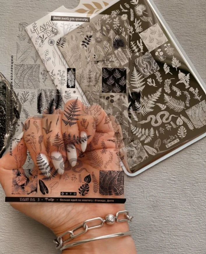 Placa para Estampar TakiDa con Demo hoja, 03 — Photo 3