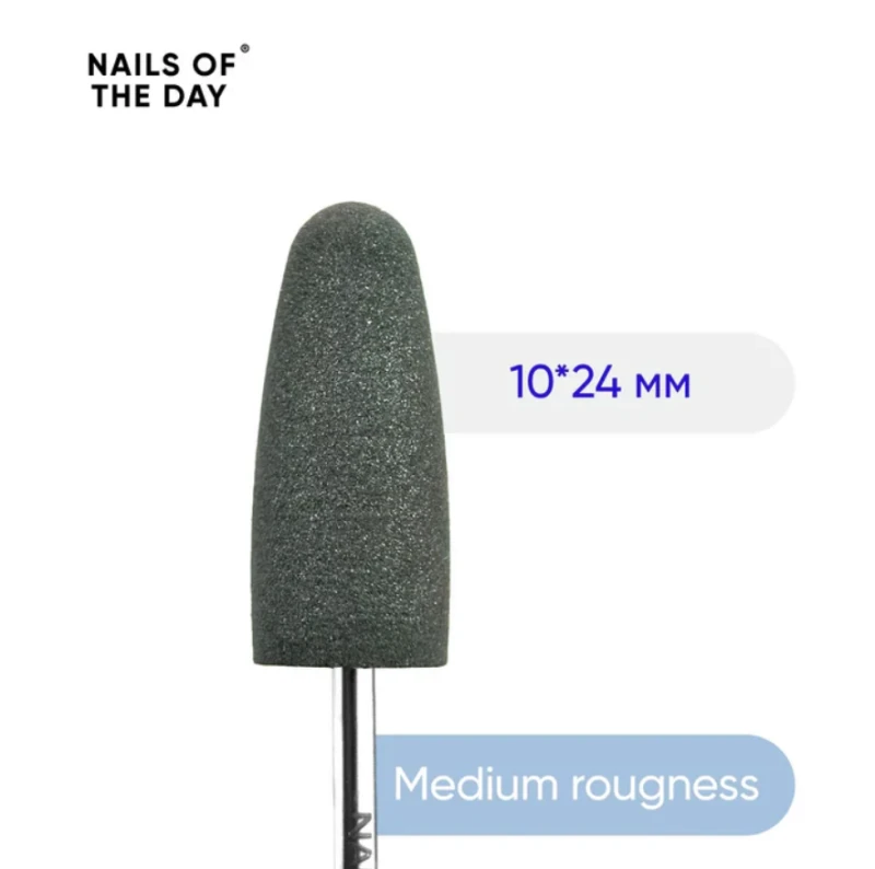 NAILSOFTHEDAY Silicone pulidor Gris, Medium tamaño 10*24 mm. — Photo 2