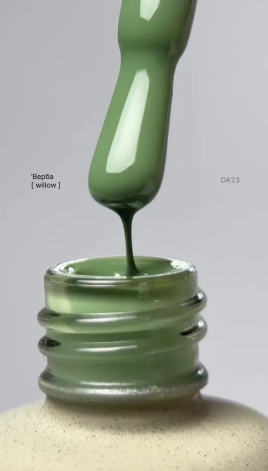 DA23 Esmalte Semipermanente Willow, 8ml — Photo 2