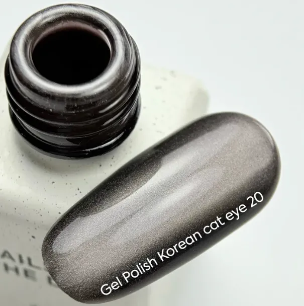 Nailsoftheday Korean cat eye 20, 6ml — Photo 2